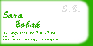 sara bobak business card